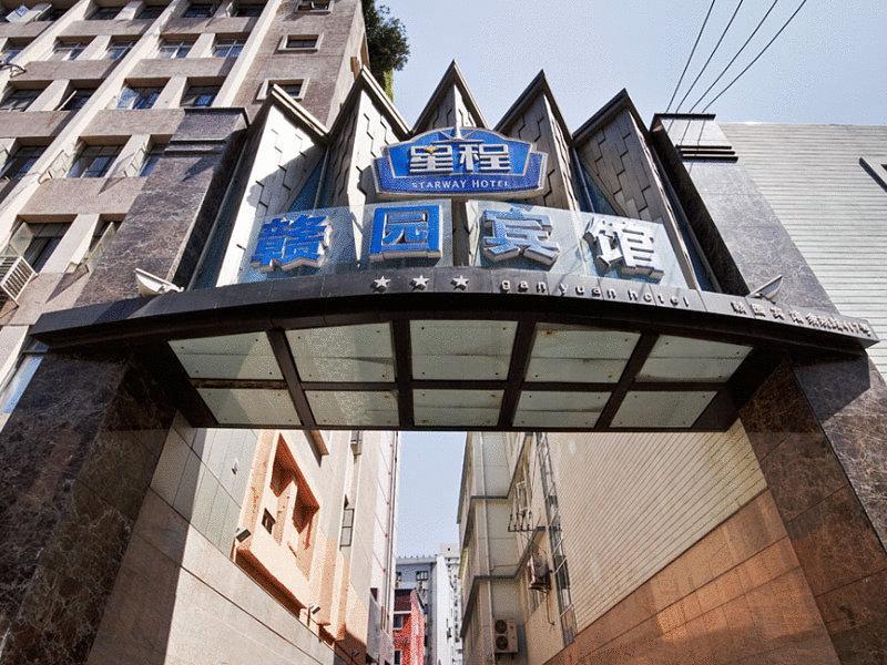 Starway Ganyuan Hotel Shanghái Exterior foto